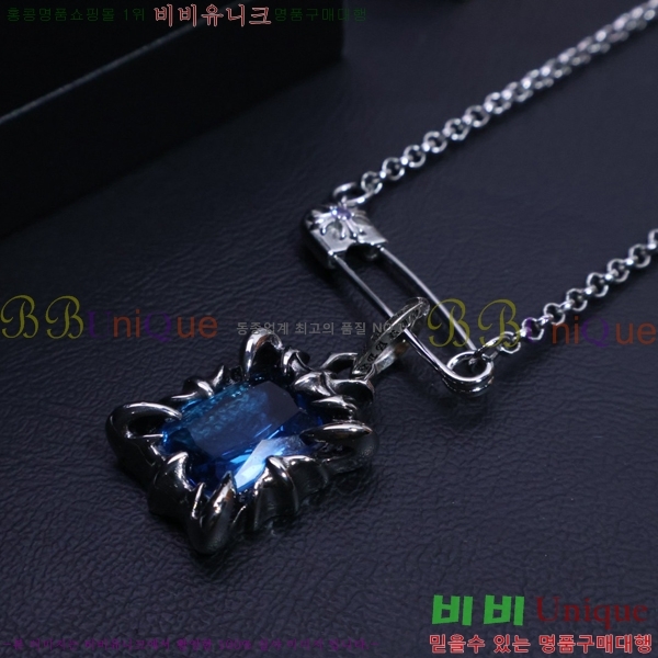  ũ  CHR9112077-1