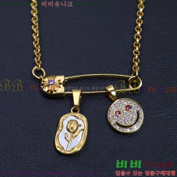  ũ  CHR9112077-2
