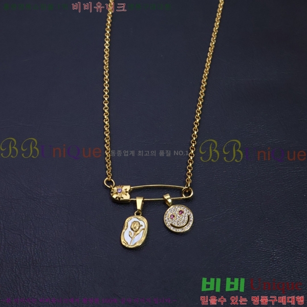  ũ  CHR9112077-2