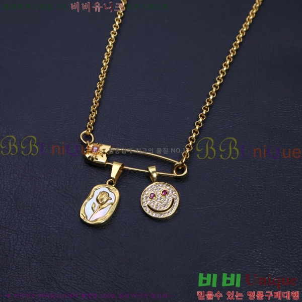  ũ  CHR9112077-2