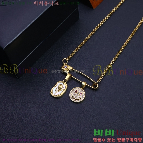  ũ  CHR9112077-2