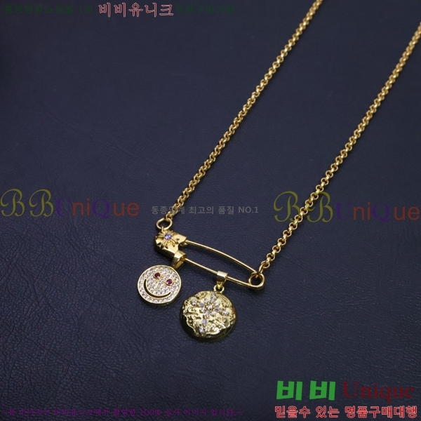  ũ  CHR9112077-3