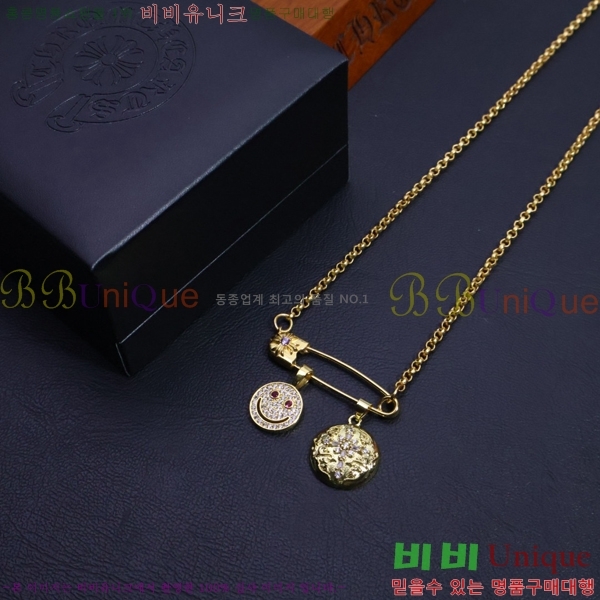  ũ  CHR9112077-3
