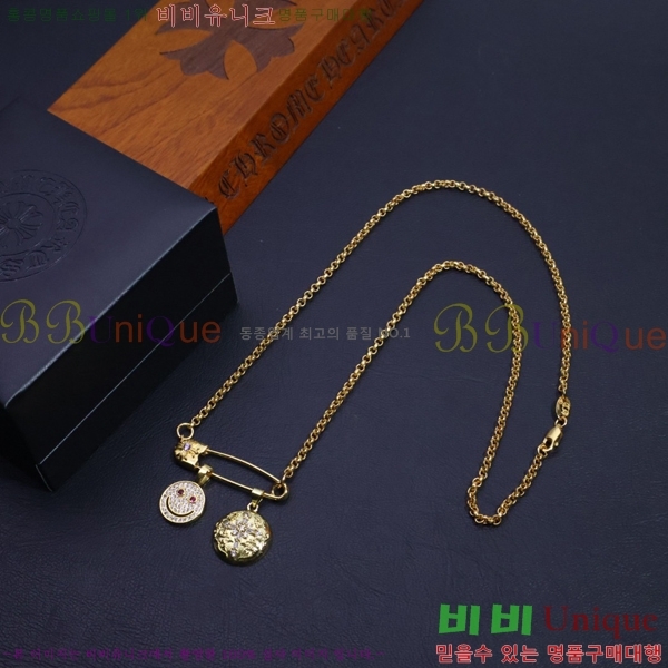  ũ  CHR9112077-3