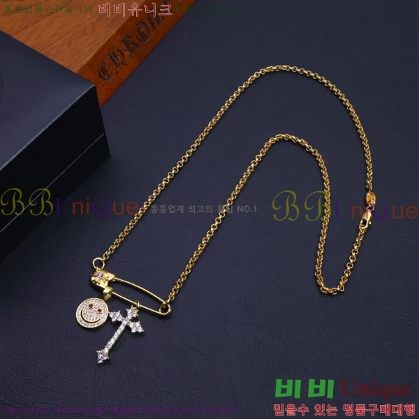  ũ  CHR9112077-4