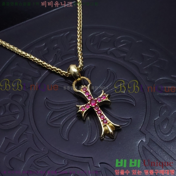  ũ  CHR9112077-5