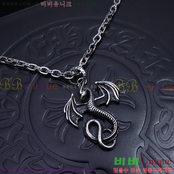  ũ  CHR9112077-6