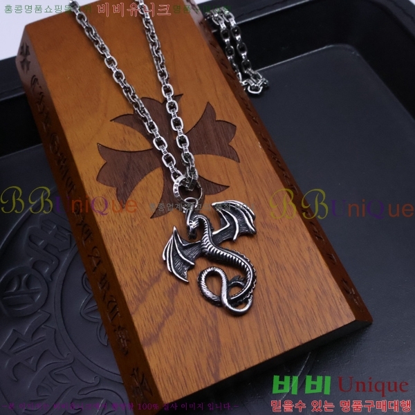  ũ  CHR9112077-6