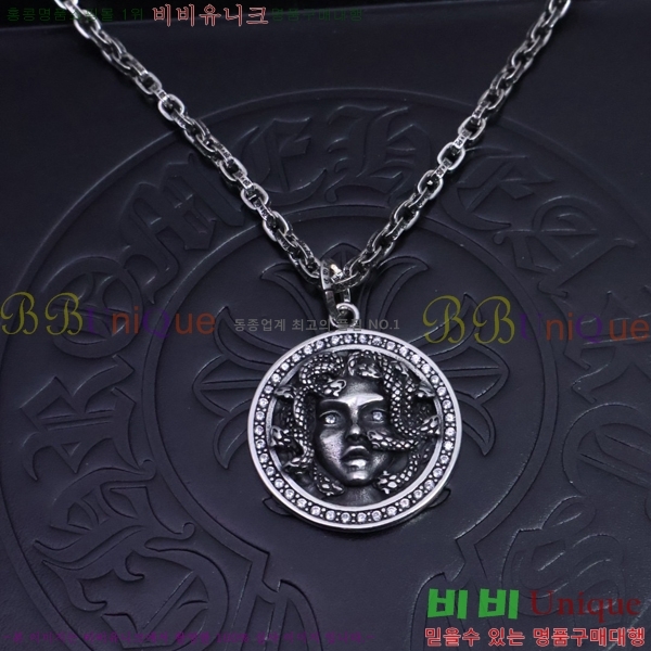  ũ  CHR9112077-7