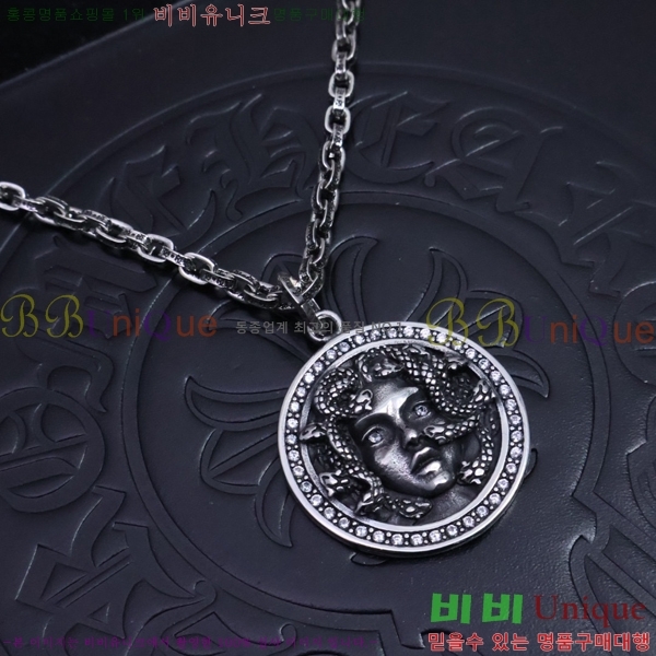  ũ  CHR9112077-7