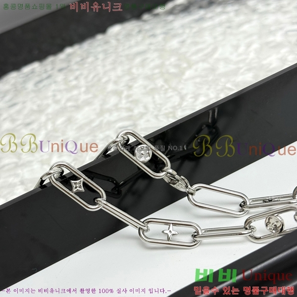 ̺  LV4812033-5