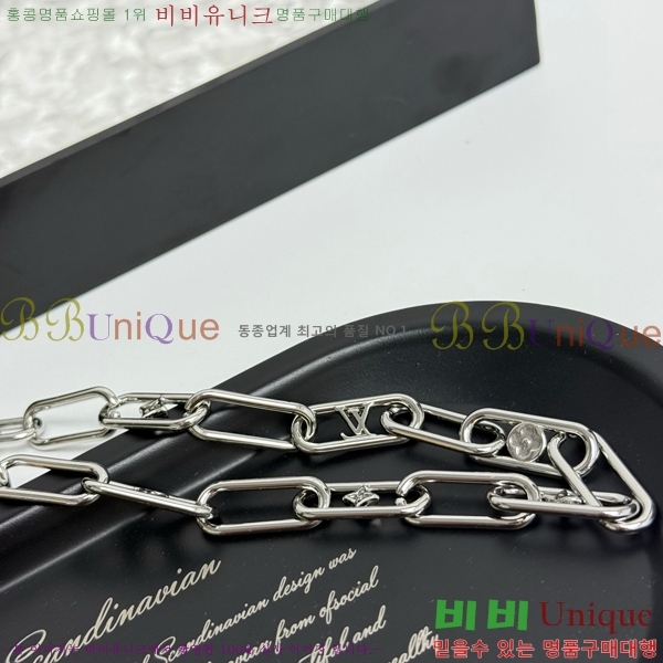 ̺  LV4812033-5
