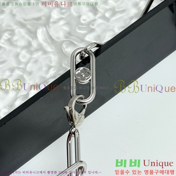 ̺  LV4812033-5