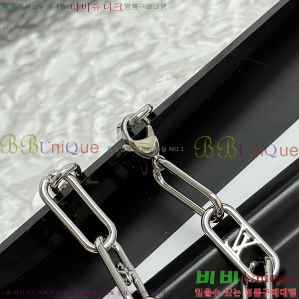 ̺  LV4812033-5