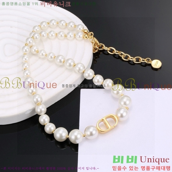   DO74722-7