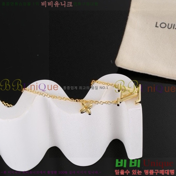 ̺  LV4812033-6