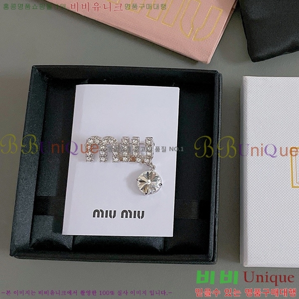 ̿̿ ġ M501203-1