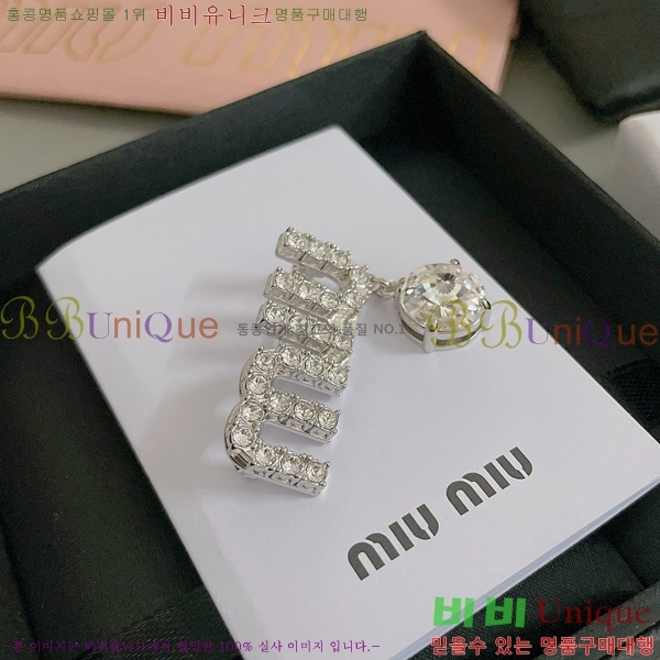 ̿̿ ġ M501203-1