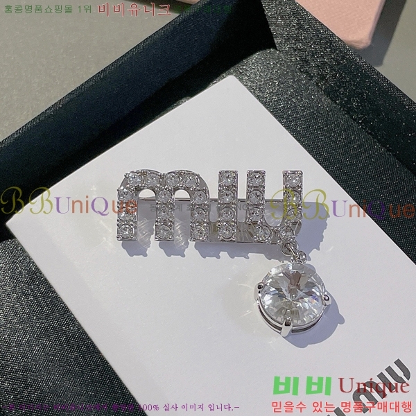 ̿̿ ġ M501203-1