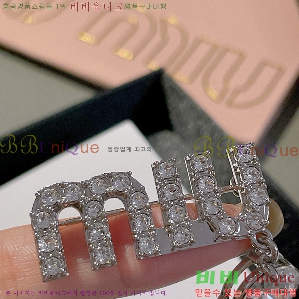 ̿̿ ġ M501203-1