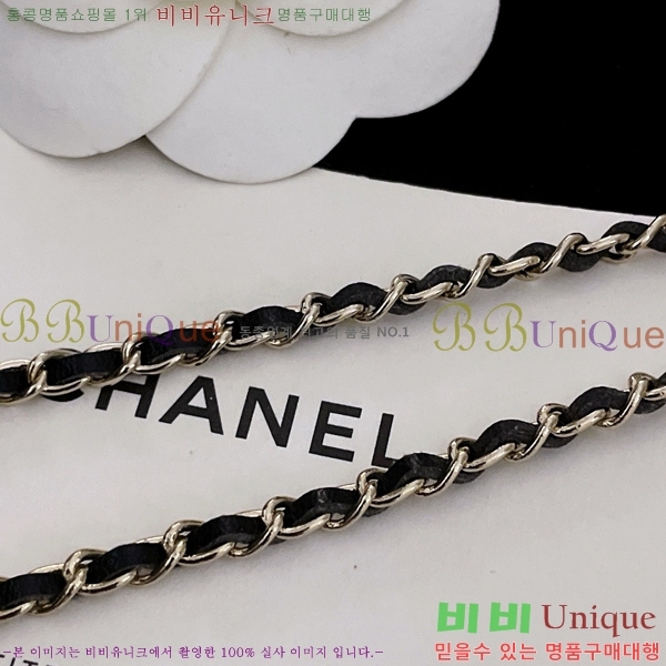 *  CH1205527-8