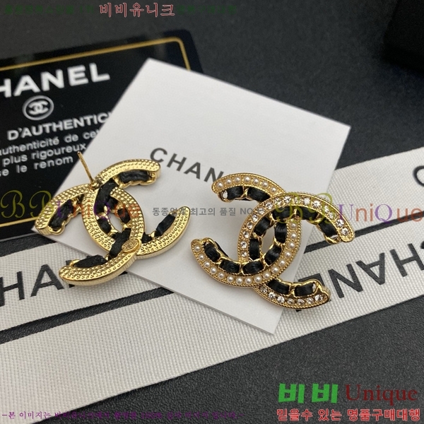 * Ͱ CHA01806-6