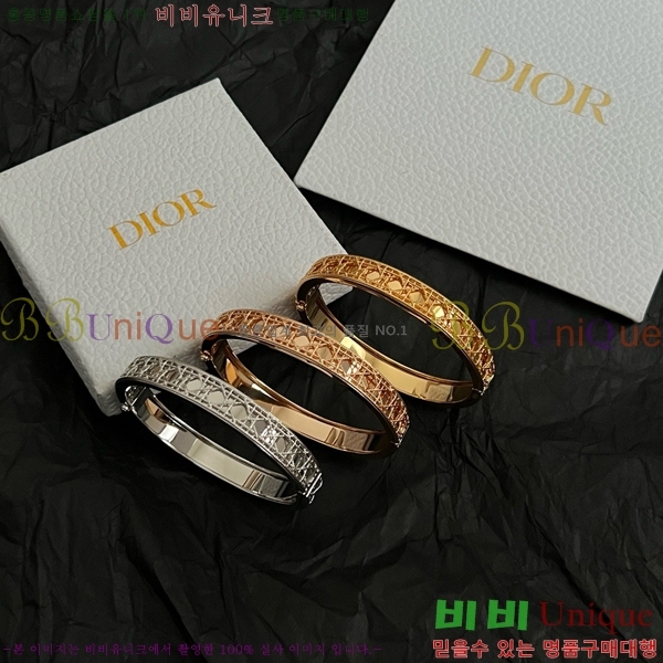   D4O12055-5