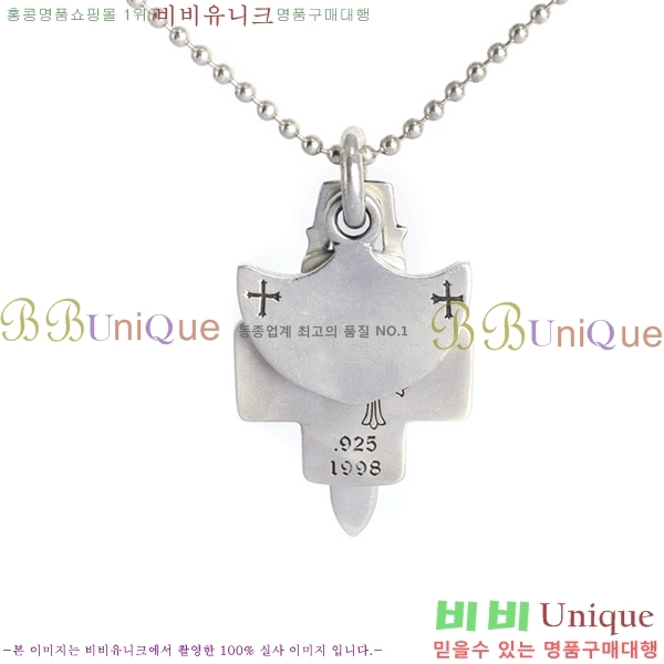  ũ  CHR9112077-12