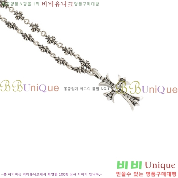  ũ  CHR9112077-13