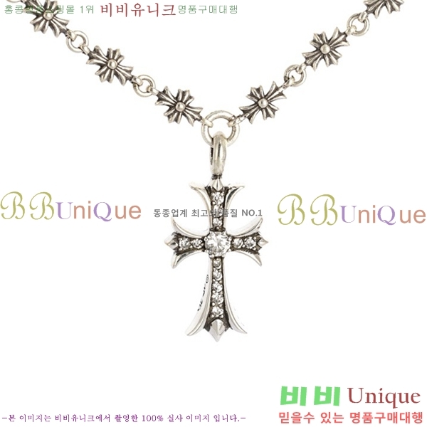  ũ  CHR9112077-13