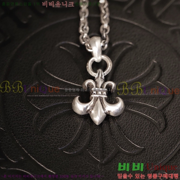  ũ  CHR9112077-14