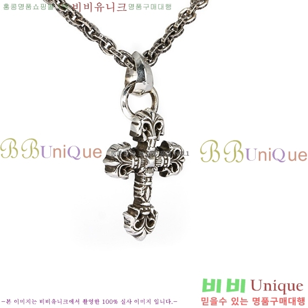  ũ  CHR9112077-15