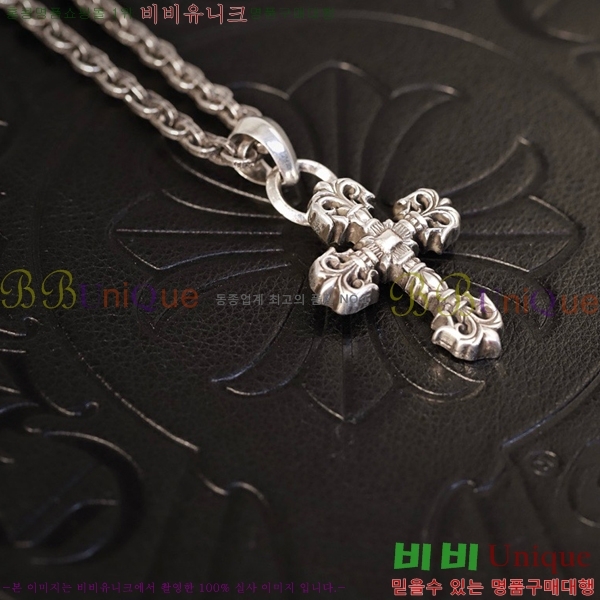  ũ  CHR9112077-15