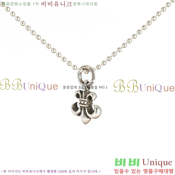  ũ  CHR9112077-16