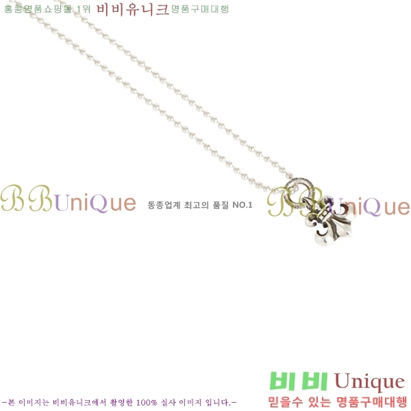  ũ  CHR9112077-16