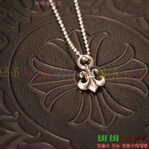  ũ  CHR9112077-16