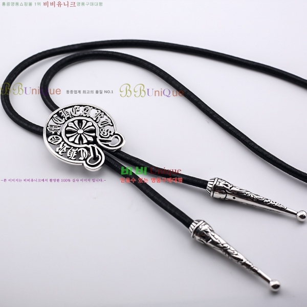  ũ  CHR9112077-17