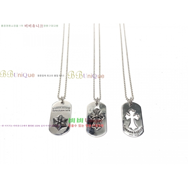  ũ  CHR9112077-20