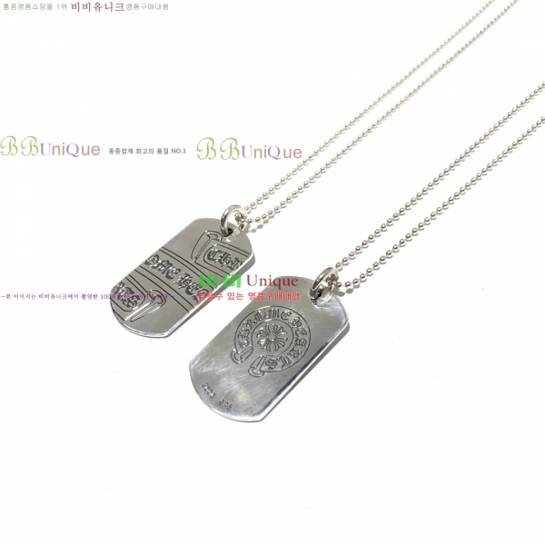  ũ  CHR9112077-20