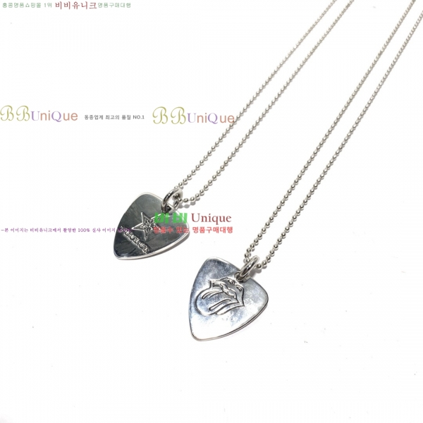  ũ  CHR9112077-20