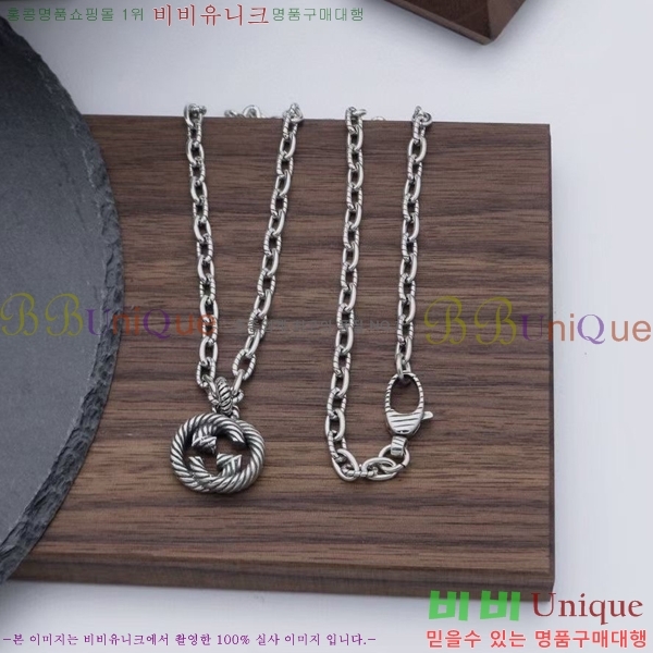   GU5112055-5
