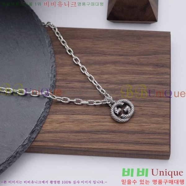   GU5112055-5