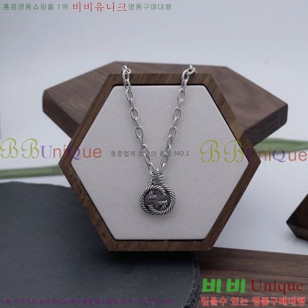   GU5112055-5