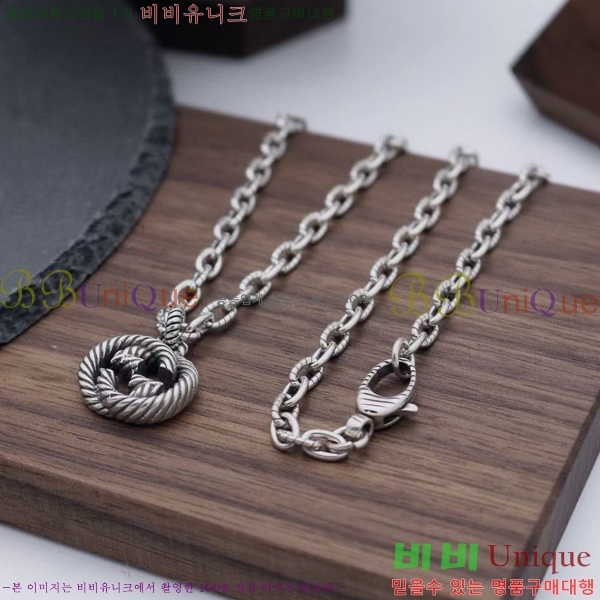   GU5112055-5