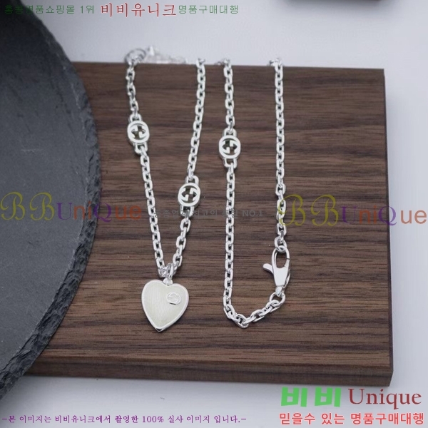   GU5112055-6