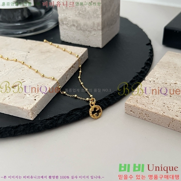   GU5112055-8