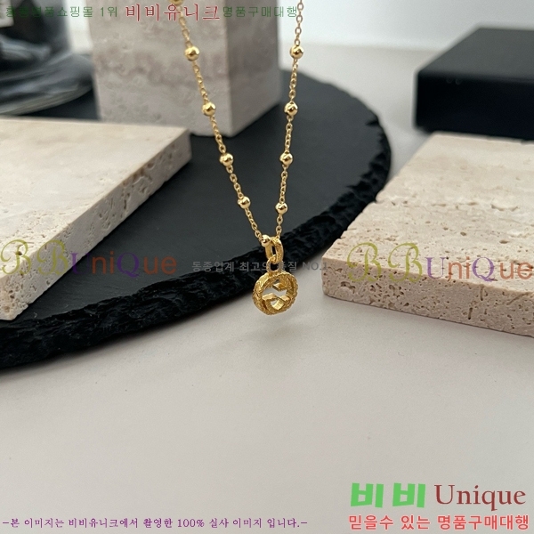   GU5112055-8