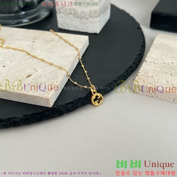   GU5112055-8