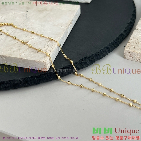   GU5112055-8