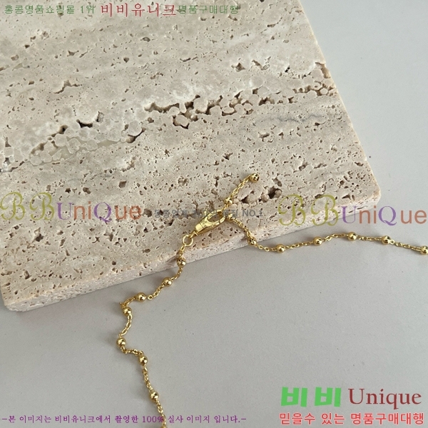   GU5112055-8